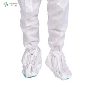 China Clean room reusable and washable white stripe shoes soft sole antistatic ESD anti-slip shoe covers for sale factory