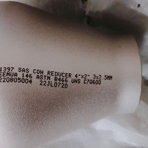 China CON Reducer C70600 2x1.5" STD Concentric Eccentric Reducer factory