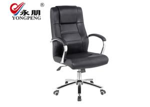 China Luxury 100kg Ergonomic ODM Leather Office Swivel Chair factory