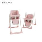 CJ-22/CJ-23,pp+swing+wheel,pink/grey/blue/golden,four of colour,50.2*83.1*88.2cm