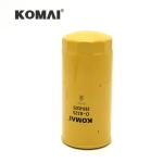 4627133 W962/50 4621171 P550920 2698325 269-8325 For 938H Loader Engine Oil