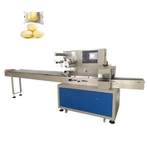 China 2.6KW Nitrogen Filling Packing Machine OEM Back Seal Sachet factory
