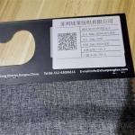 Cationic Woven 300d Polyester Oxford Fabric PU Waterproof By The Yard