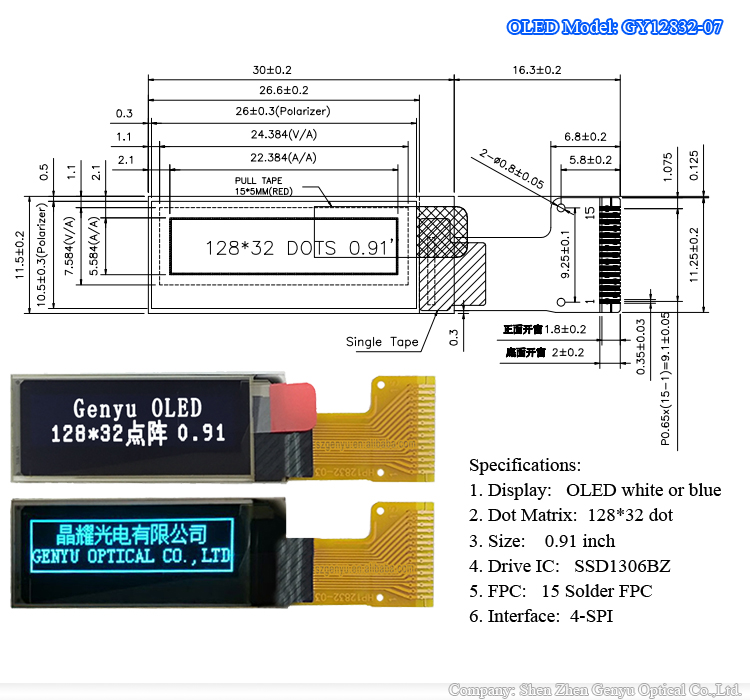 0.91 Inch 128x32 White Blue OLED Panel 15 Pin 0.91 OLED Display SSD1306 SPI I2C OLED Screen 128*32 Inch 128*32 OLED 128*32