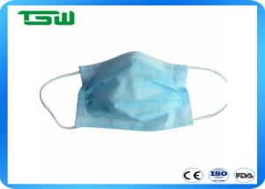 China FDA / ISO approved disposable face masks with high quality factory