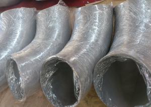 China Large Dimensions Pipe Buttweld Pipe Fittings Elbows ss Fittings For Fluids factory