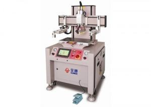 China Membrane Screen Printing Machine factory