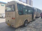 Used Small Bus Front Engine 14seats Used Dongfeng Bus EQ6550 EURO V Air