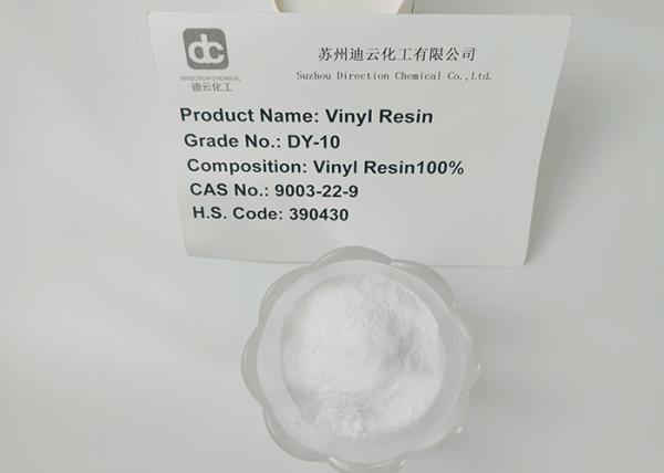 CAS NO. 9003-22-9 Vinyl Chloride Vinyl Acetate Copolymer Resin DY-10 Used In
