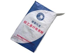 China Multiwall 25kg 50kg Cement Kraft Paper Bags Valve Sack Packaging Recycling factory
