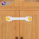 Multifunction Cartoon design different size Multi door lock