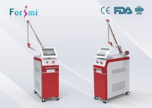 China Beijing Forimi Q-switch Pulsed output q-switch nd yag laser tattoo removal factory