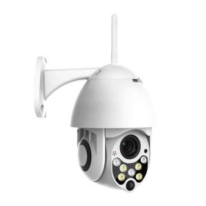 China 1080P HD Megapixel IP65 Wireless WiFi PTZ Security Camera factory