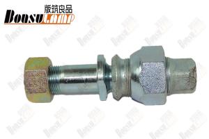 China Silver Wheel Bearing Hub Assembly Bolts For ISUZU CVR FTR 1423333340 factory