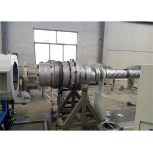 China PE / PPR / PERT Fully Automatic Plastic Pipe Extrusion Line Pipe Extruder Machine on sale