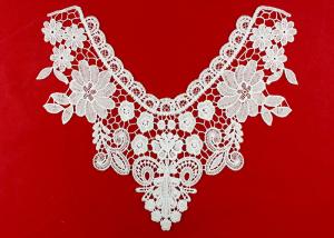 China White Embroidery Guipure Lace Collar Applique With DTM Poly Milk Silk Azo Free factory