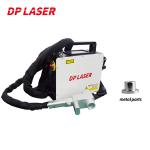 Backpack 50W 100w Fiber Laser Cleaning Machine Mini Portable Metal Laser Rust