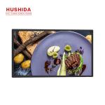 42 Inch Android 7.1 Wall Mounted Digital Display Screen For Advertising