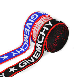 China Wide Underwear Jacquard Elastic Waistband With Custom Brand factory