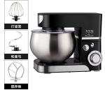 NO App-Controlled 5L Stainless Steel Mixing Bowl Stand Food for Home Kitchen
