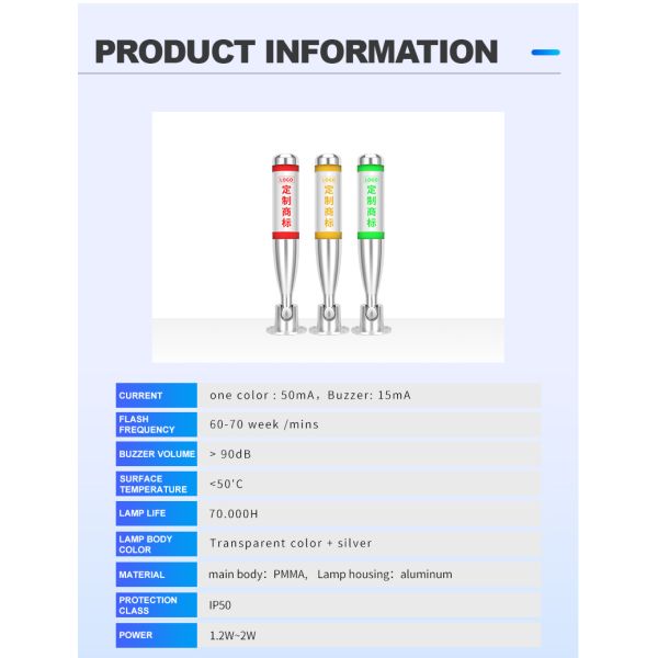 Three Color Led Alarm Tower Light With Buzzer AC 220V 90dB Buzzer Aluminum Shell