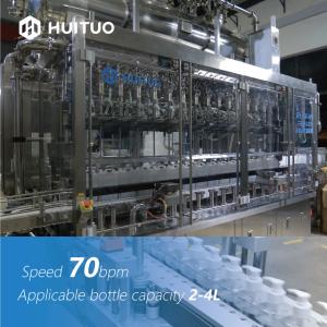 China Automatic 16 Head Linear Flowmeter Liquid Filling Machine For Medical factory