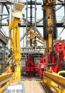 China ZX company mobile oil drilling platform factory