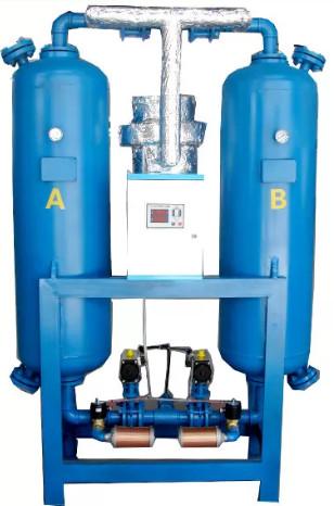 7.5-10.5m³/min long service life Air Cooling Direct Drive Air Treatment