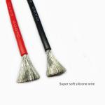 3mm OD 16 AWG Silicone Wire 0.08mm 252 Core Super Soft 5m Long