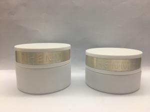 China OEM 30g 50g White Glass Cream Jars With Engrave Metal Plate Cream Bottles on sale