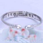 Women Engraved Water Lily Buddhist Sutras Sterling Silver Cuff Bracelet