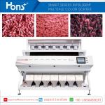 Factory Direct Sale Red Wolfberry Color Sorter Sorting Machine