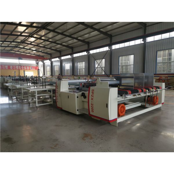 China Automatic Feeding Two Sheets Folder Gluer Pressing Type Machine Long Time factory