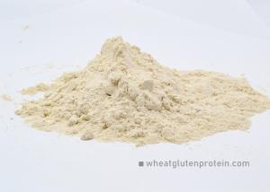 China NON GMO Wheat Gluten Protein Powder , Purified Wheat Protein Gluten factory