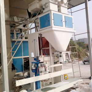 China 3KW Fertilizer Automatic Weighing And Bagging Machine factory