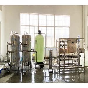China UF Water Purification System for Africa factory
