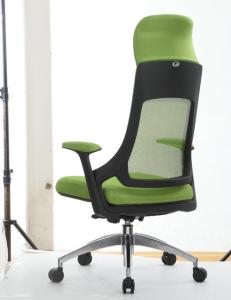 China Ergonomic Upholstered Mesh Seat Office Chair Centre Tilting With Lumbar Support factory