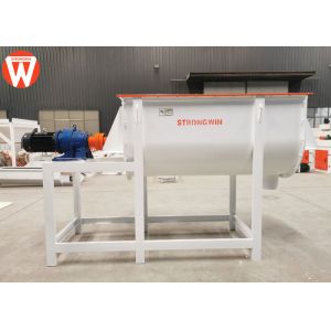 Horizontal 500KG/P U Type Livestock Feed Mixer Machine
