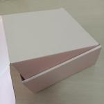 Customer's Specific Requirement Paper Packaging Gift Box Customizable and