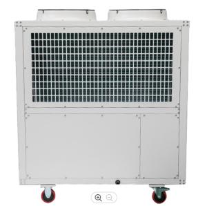 China 85300BTU Industrial Spot Coolers factory