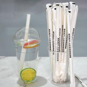 China Wholesale Individually Wrapped Biodegradable Pla Straws Boba Drinking Plastic Straw factory