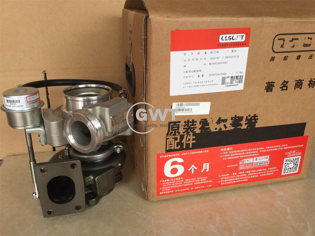 6ct8.3 diesel turbocharger 4050205 turbo hx40w turbo kits/supercharger/trucks turbochargers/turbocharged for cumins