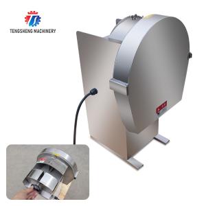 China Stainless steel multi-functional pepper, onion and radish slicer factory
