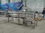 High Pressure Ginger Turmeric Taro Yam Malanga Spraying Washing Machine for