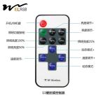 11 Key Remote Led Dimmer 5V 12V 24V Remote Dimmer For Led Lights
