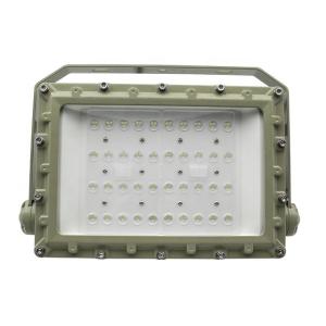 China Marine Grade Aluminum CRI Ra≥80 Ignition Proof LED Floodlight For Heavy Duty Applications factory