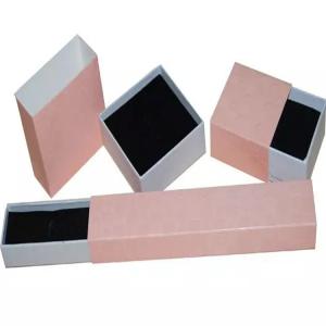 China custom children toy gift box magic cube paper box jigsaw puzzle packaging box factory
