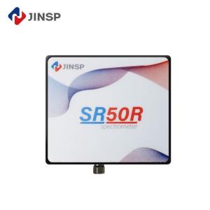 China High-Performance Near-infrared Fiber Spectrometer NIR Spectrometer For Fast Spectroscopic Analysis factory
