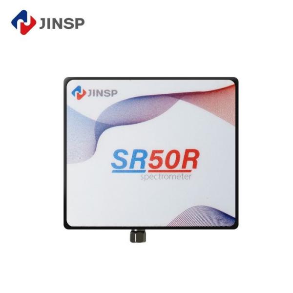 Modular Near-infrared Fiber Spectrometer Compact 900nm To 1700nm For Spectral