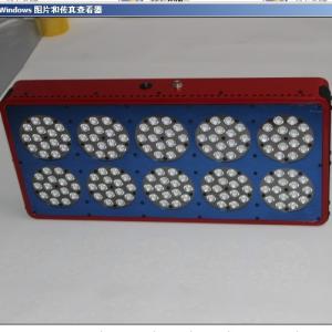 China Apollo 10 led grow lighting factory